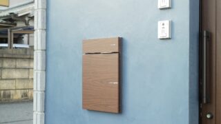 KORT 屋外施工テスト（令和7年12月8日）